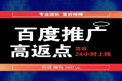 SEM专员案例：创意广告设计技巧