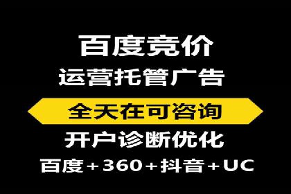 某品牌如何通过今日头条信息流广告实现转化增长